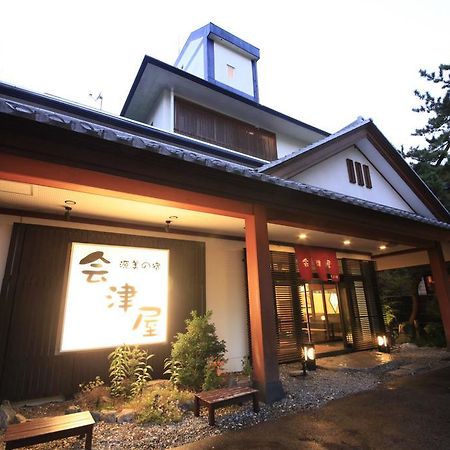Hotel Aizuya Nasushiobara Exteriér fotografie