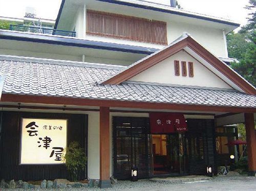 Hotel Aizuya Nasushiobara Exteriér fotografie
