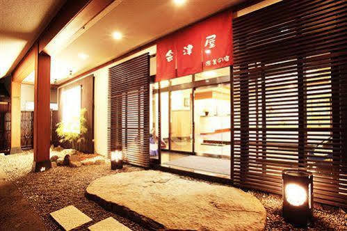 Hotel Aizuya Nasushiobara Exteriér fotografie